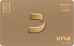 Darna Visa Signature Credit Card